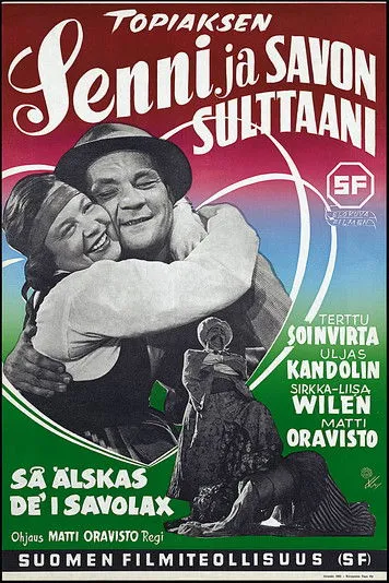 Portada de Senni ja Savon sulttaani