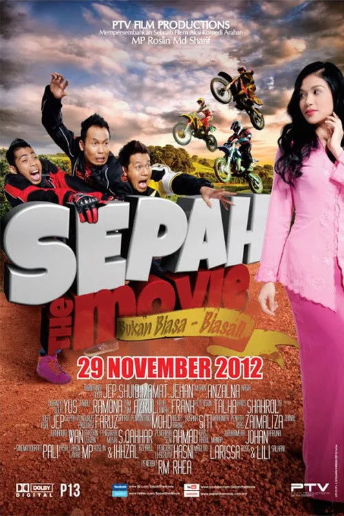 Póster de Sepah The Movie