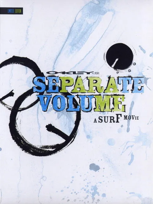 Póster de Separate Volume