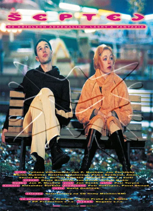 Zdenek Suchý interpreta a en Šeptej