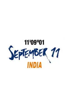 Kapil Bawa interpreta a en September 11 - India