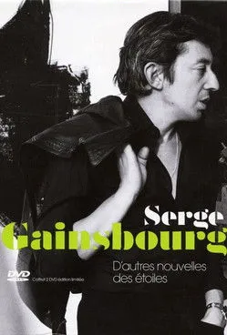 Póster de Serge Gainsbourg ‎– D'autres nouvelles des étoiles