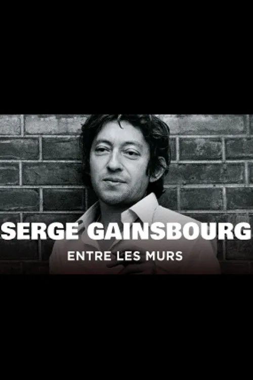 Portada de Serge Gainsbourg, entre les murs