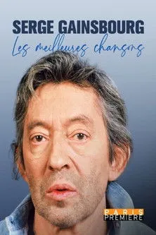 Póster de la película Serge Gainsbourg, les meilleures chansons