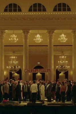 Mischa Schelomianski interpreta a Ilja Andrejewitsch Rostow en Sergej Prokofjew: Krieg und Frieden (Woina i mir)