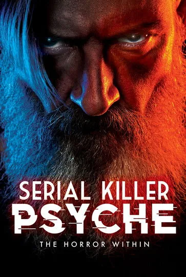 Póster de Serial Killer Psyche: The Horror Within