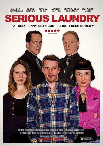 Póster de Serious Laundry
