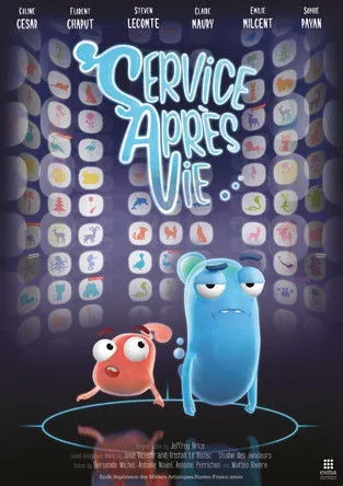 Portada de Service Après Vie