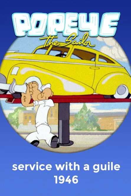 Póster de la película Service with a Guile