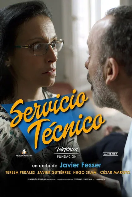 Póster de la película Servicio técnico