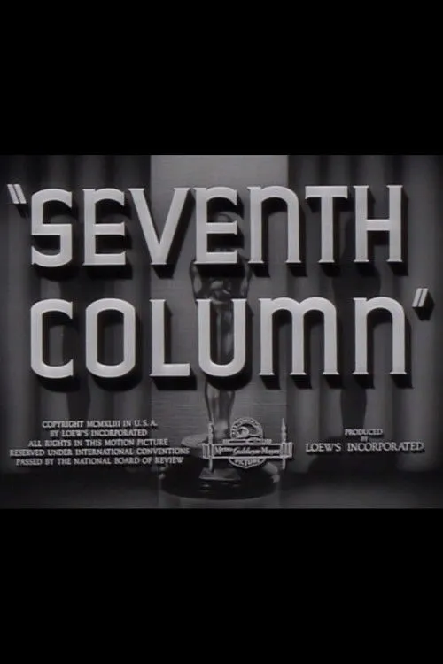 Póster de la película Seventh Column