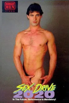 Portada de Sex Drive 2020