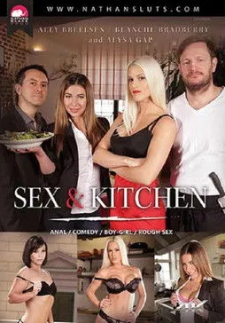 Póster de la película Sex & Kitchen