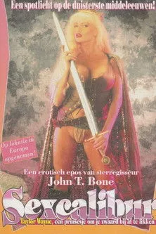 Póster de la película Sexcalibur