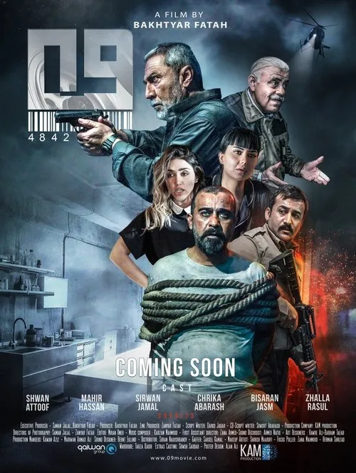 Póster de سفر نۆ