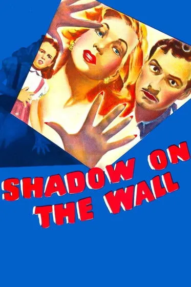 Dorinda Clifton interpreta a Nurse (uncredited) en Shadow on the Wall