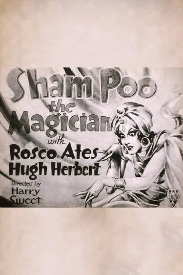 Roscoe Ates interpreta a Tourist en Sham Poo, the Magician