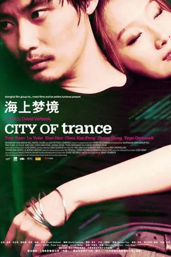 Póster de Shanghai Trance