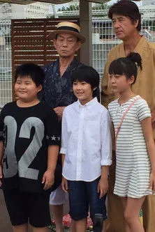 Póster de Sharaku houmu outotsu tantei-dan