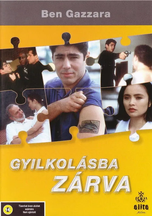 Póster de Shark in a Bottle