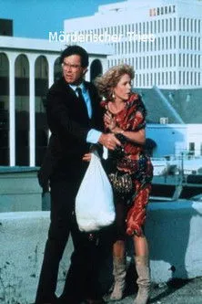 John Bennett Perry interpreta a Matthew Bream en She Knows Too Much