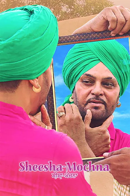 Nitu Pandher interpreta a en Sheesha Mochna