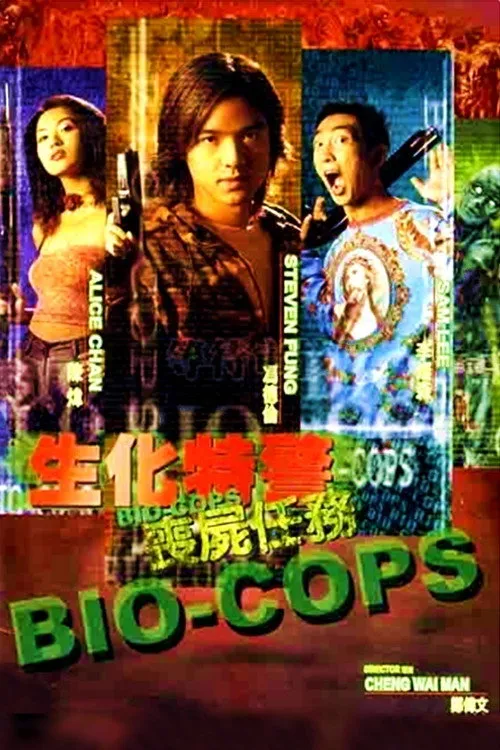 Póster de - Cops Biológicos