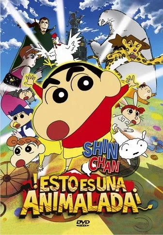 Póster de Shin Chan: ¡Esto es una animalada!