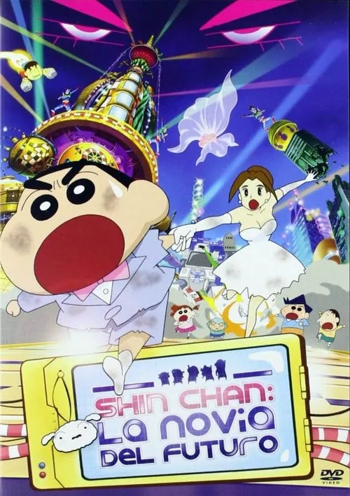 Póster de Shin Chan: La novia del futuro
