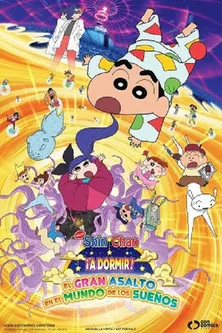 Póster de Shin Chan y el mundo de los sueños
