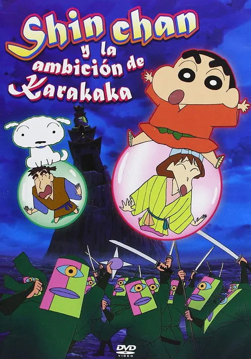Póster de Shin Chan y la ambición de Karakaka