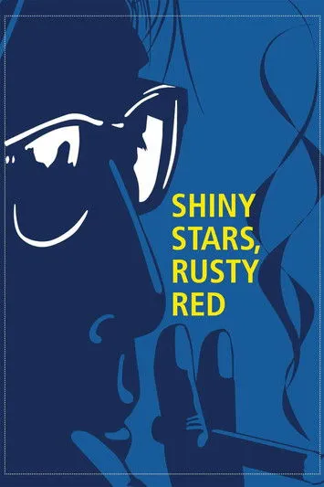 Jia Zhangke interpreta a Himself en Shiny Stars, Rusty Red