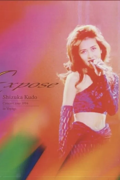 Shizuka Kudo interpreta a en Shizuka Kudo '94 Expose Concert tour 1994