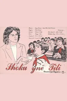 Herion Mustafaraj interpreta a Albani en Shoku ynë Tili