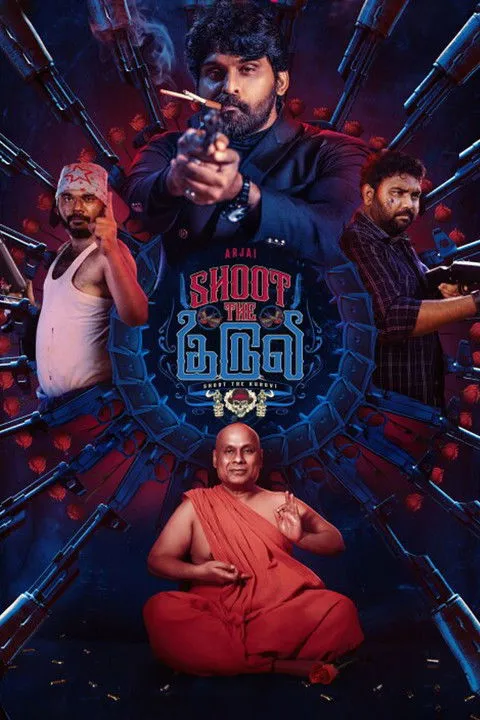 Ashiq Hussain interpreta a en Shoot the குருவி