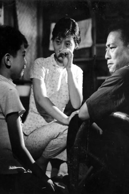 Póster de la película The Pistol