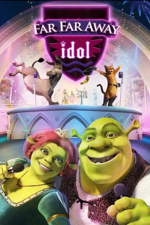 Póster de la película Shrek: Ídolo de muy muy lejano