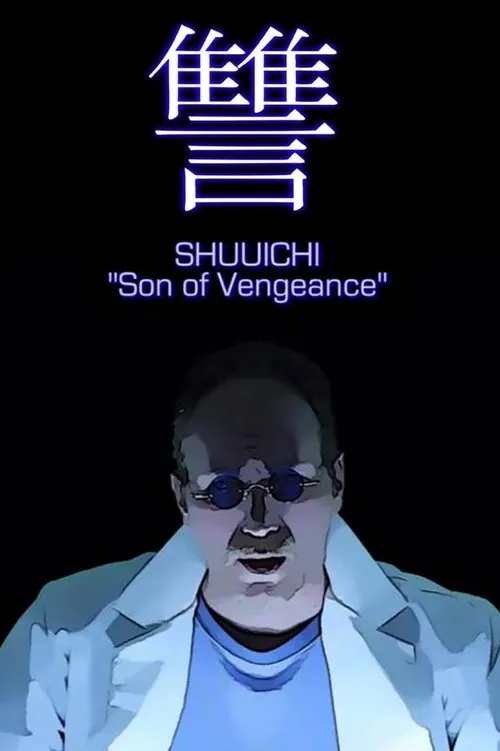 Lauren Pitts interpreta a Wife en Shuuichi: Son of Vengeance
