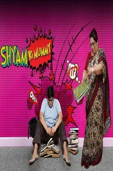 Milind Phatak interpreta a  en Shyam Ki Mummy