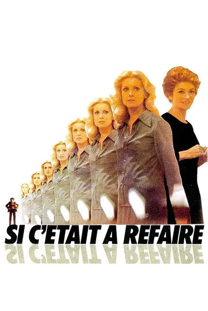 Póster de la película Si c'était à refaire