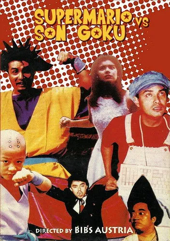 Póster de Si Maryo o Si Goku