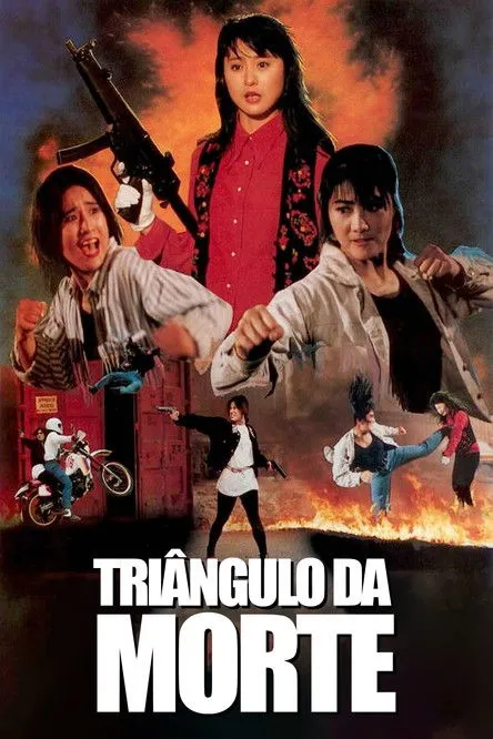 Danny Chow Yun-Kin interpreta a Martial arts trainer en Sí, señora 92: Un choque serio, ya que es una traducción más cercana y comprensible del título HK: Yes Madam' 92: A Serious Shock