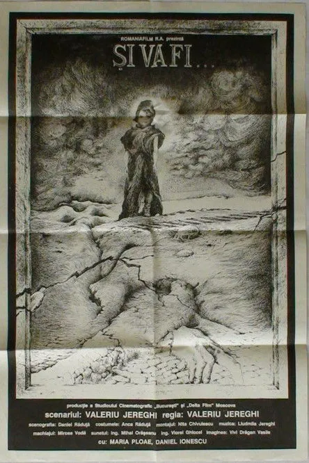 Maria Ploae interpreta a en Şi va fi...