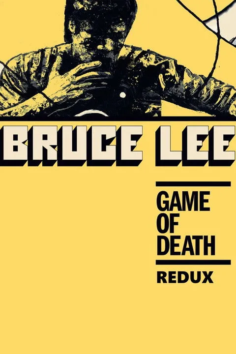 Póster de la película Game of Death Redux