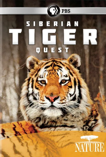 Chris Morgan interpreta a Self - Host and Narrator en Siberian Tiger Quest