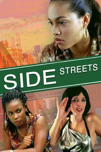 Póster de Side Streets