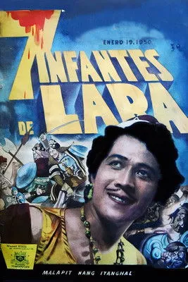 Póster de la película Siete Infantes de Lara