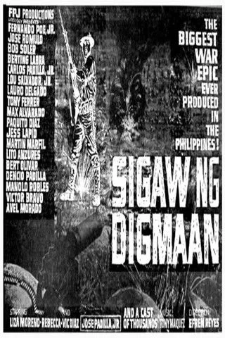 Jose Romulo interpreta a  en Sigaw ng Digmaan