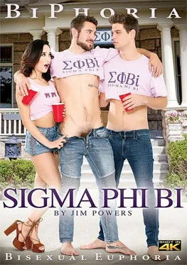 Póster de la película Sigma Phi Bi