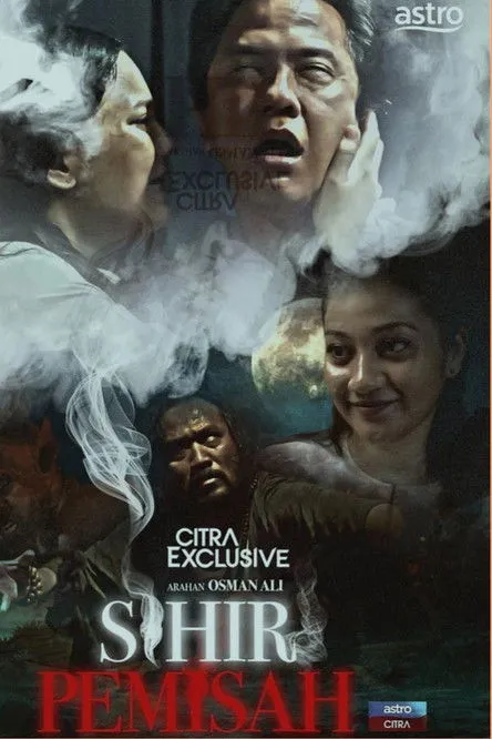 Shahidan Izwan interpreta a en Sihir Pemisah